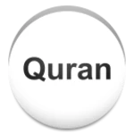 Logo of Quran android Application 