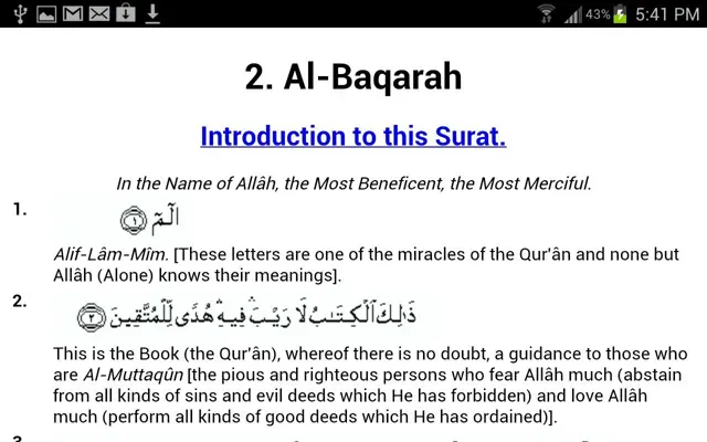 Quran android App screenshot 1